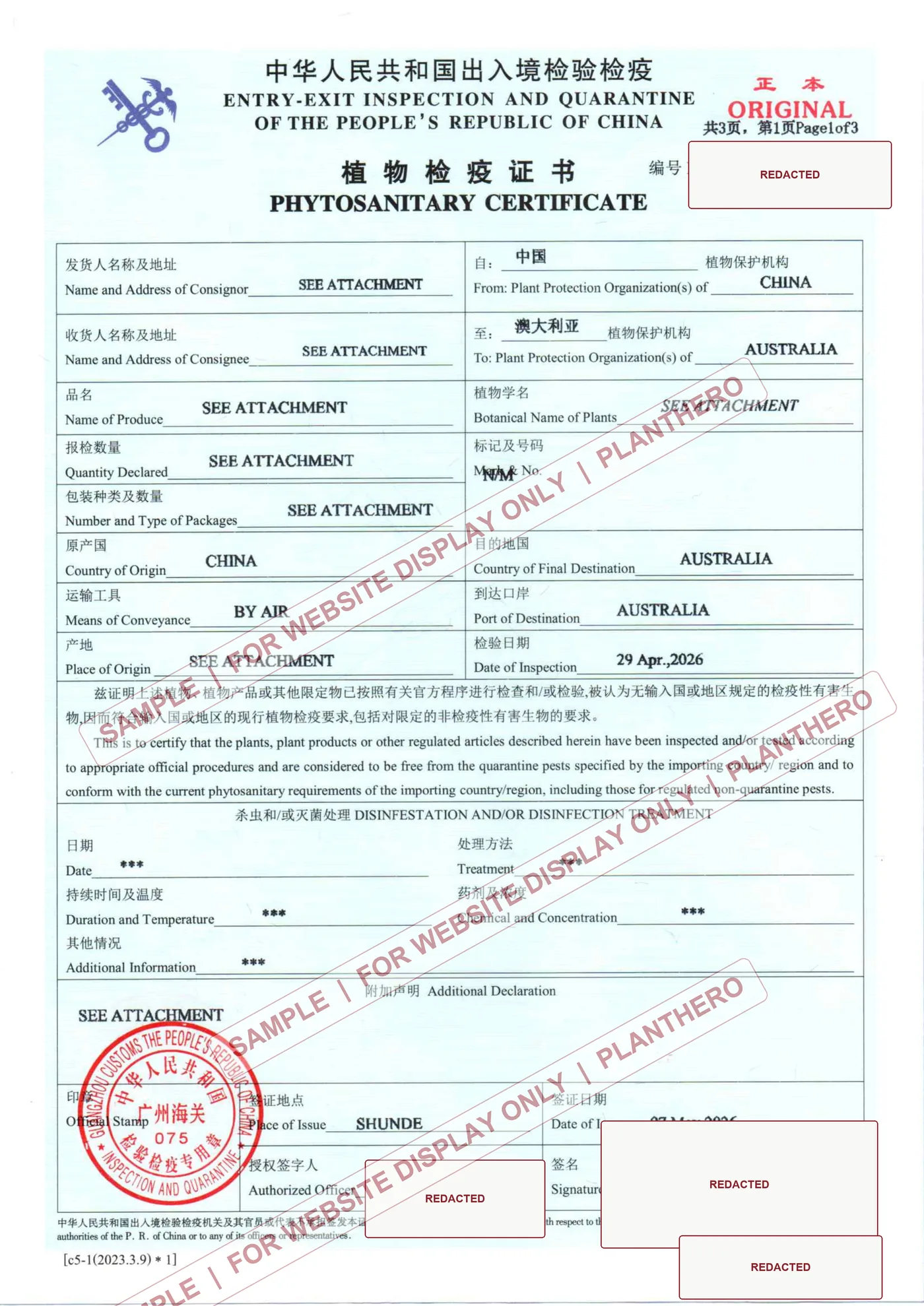 Phytosanitary Certificates & Export Compliance Phytosanitary Certificates & Export Compliance